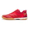 Кроссовки для настольного тенниса Li Ning Qilin 2.0 с низким верхом, мужские, огненно-красные APPR001-1