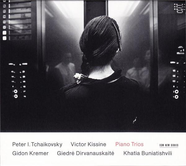 CD ПЁТР ИЛЬИЧ ЧАЙКОВСКИЙ / ВИКТОР К - Фортепианные трио 4764171 ECM Records, EC 2011 Германия Классика Б/У