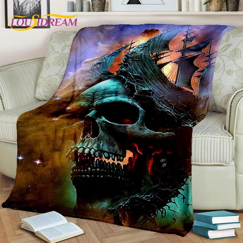 3D Пиратский корабль Лодка, Парусник, Барк Одеяло, Мягкое Одеяло-накидка для Дома Спальни Кровати Дивана Пикника Путешествий Офиса Покрывало для Детей