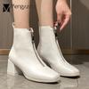 Fashion Women Front Zipper Boots Soft Pu Leather Shoes Woman Solid Winter Mid-calf Bottine Femme Square Toe Thick High Heel Riding Botas