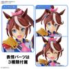 BANDAI SPIRITS Стандартная фигурка Uma Musume Pretty Derby Tokai Teio Цветная пластиковая модель