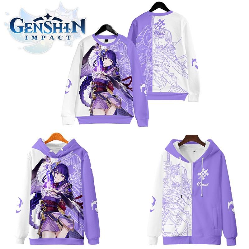 Genshin Impact Райдэн Сёгун Толстовка на молнии унисекс Косплей костюм Пальто