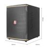 MALONE KT-338 Home KTV Karaoke Audio System with Subwoofer CN plug (adapter included) (CN version)