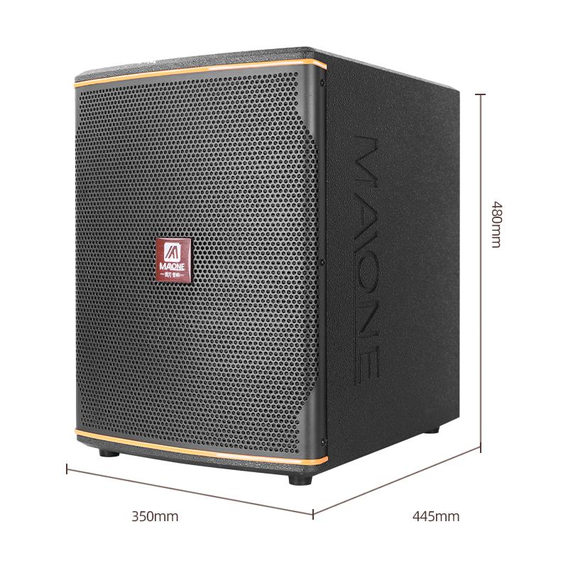 MALONE KT-338 Home KTV Karaoke Audio System with Subwoofer CN plug (adapter included) (CN version)