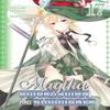 Magika Swordsman and Summoner Vol. 17 by Mitsuki Mihara Paperback Book 9798888433690
