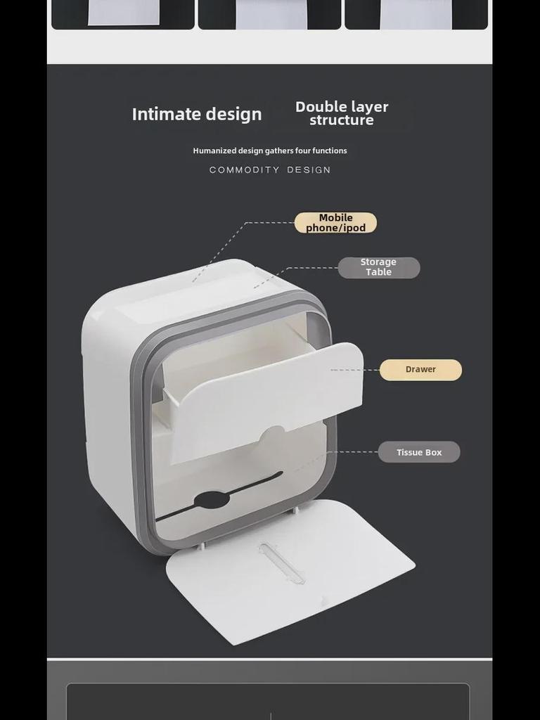 Коробка для салфеток и держатель для телефона Pin Tu