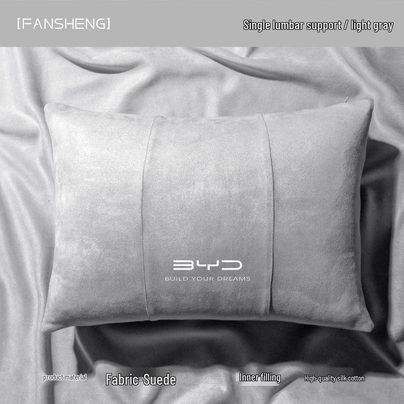 Подушка для шеи для BYD Song Plus DM-i, Qin Plus, Tang и Han EV - Поддержка подголовника автомобиля