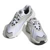 adidas Oztral Облачно-белый Кристально-белый Серый Две Женские Кроссовки HQ6765