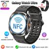 Watch 7 Ultra Smartwatch GPS Compass NFC Smart Watch Outdoor Sports Man AMOLED BT Call IP68 Smartwatch