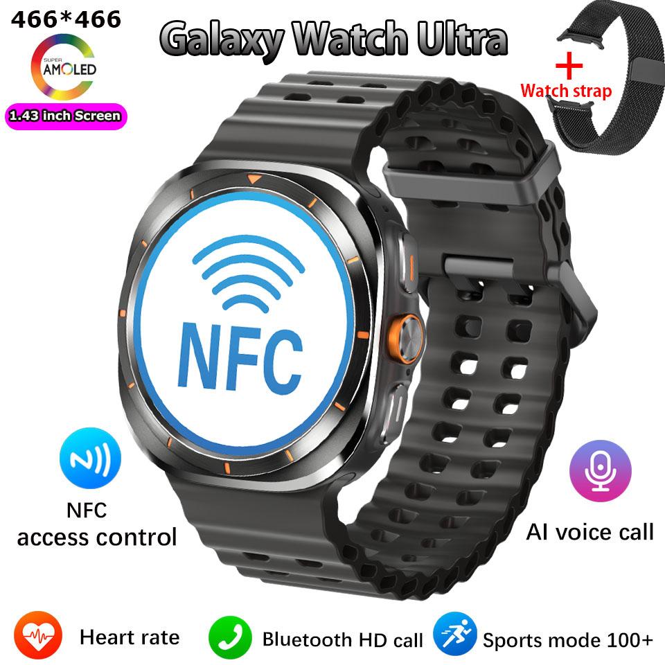 Watch 7 Ultra Smartwatch GPS Compass NFC Smart Watch Outdoor Sports Man AMOLED BT Call IP68 Smartwatch