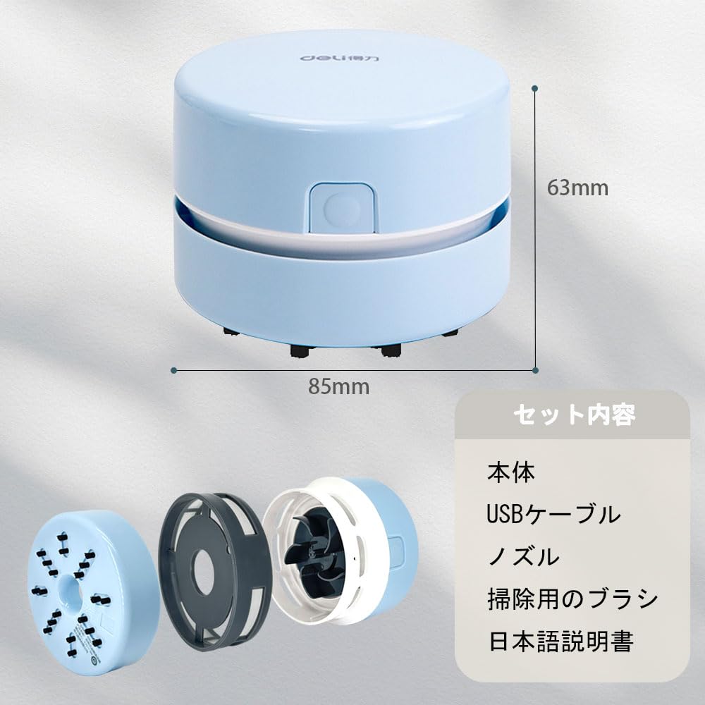 Настольный настольный пылесос с клавиатурой, мощный, с подъемным весом, как у удобного мини-пылесоса, легко перегревается, прост в использовании даже для небольшого настоящего пылесоса,