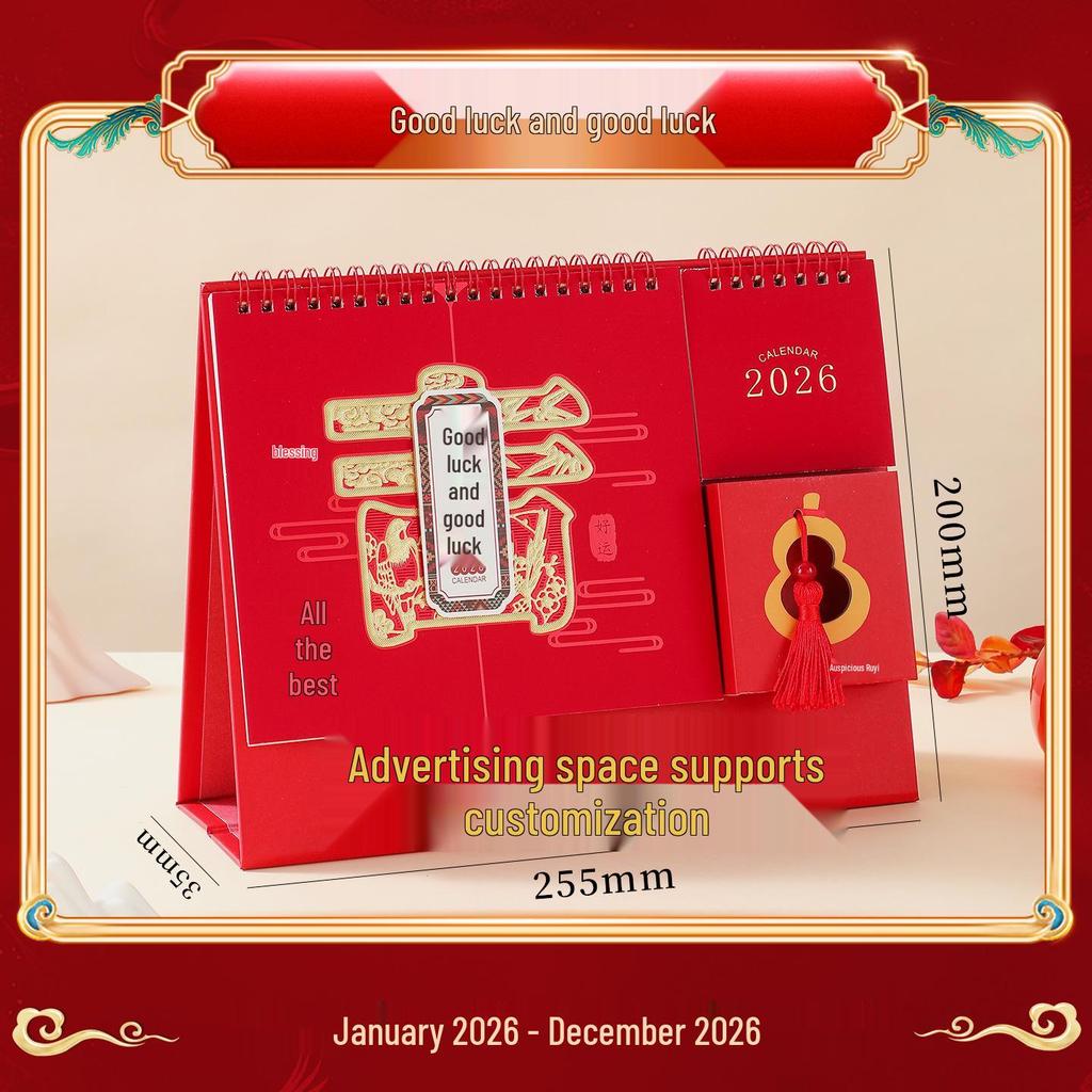 2026 Year of the Horse Chinese Style Custom Table Calendar with Pictures - Creative Desktop Ornament & Office Hollowed-Out Design