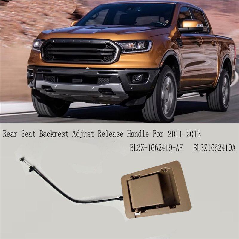Регулировочная ручка для Ford F150 2011-2013 Ручка регулировки/разблокировки спинки заднего сиденья BL3Z-1662419-AF BL3Z1662419A
