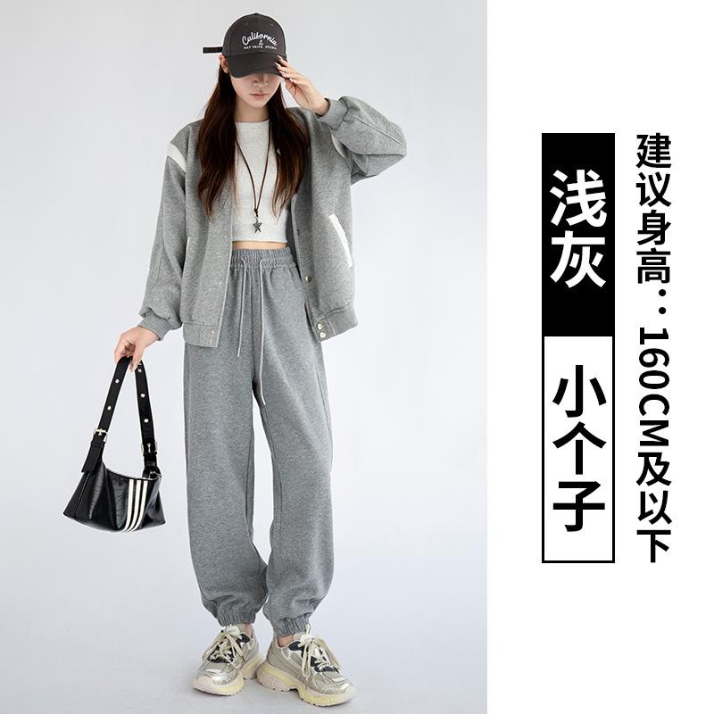 Grey Sweatpants Women's Loose Leggings New Spring and Autumn Casual and Thin Harlan Pants Small Sweatpants