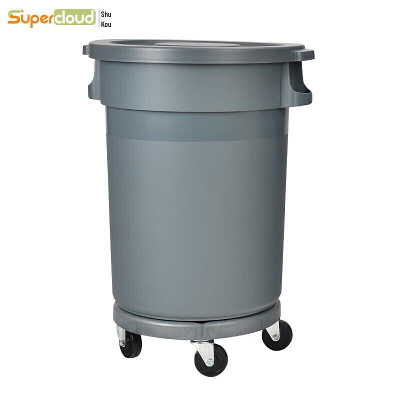 Supercloud 120L Commercial Industrial Round Trash Can with Lid & Wheels
