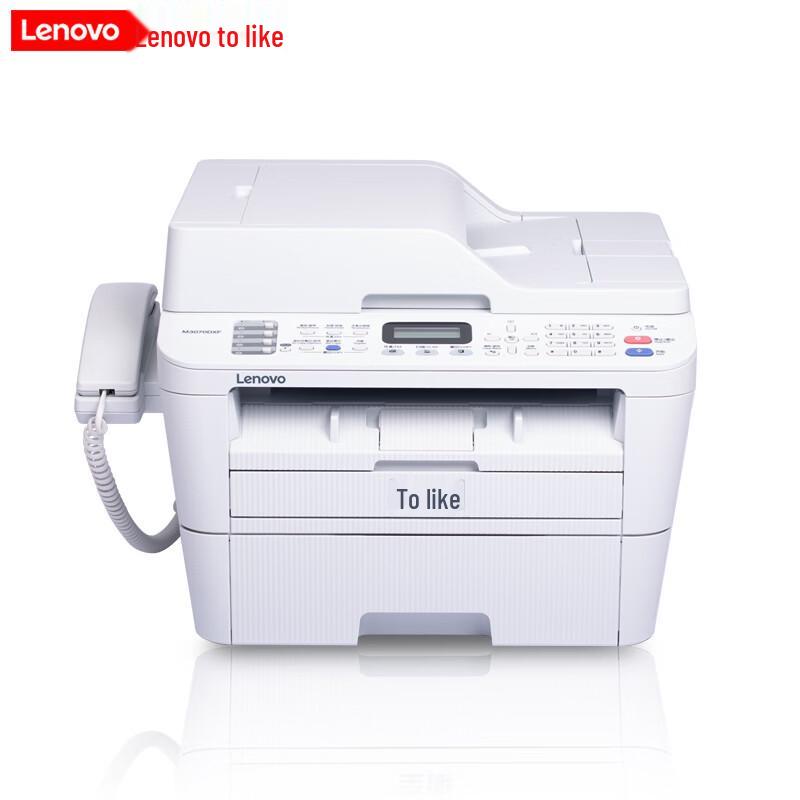 Lenovo M3070DHF Black & White A4 Laser All-in-One Printer CN plug (adapter included)