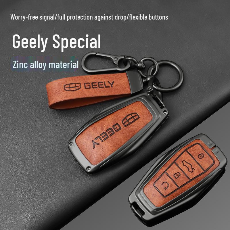 Чехол для ключей Geely Auto для Emgrand, Haoyue L, Xingyue L, Xingrui L, Boyue, Binyue, Vision X6/X3