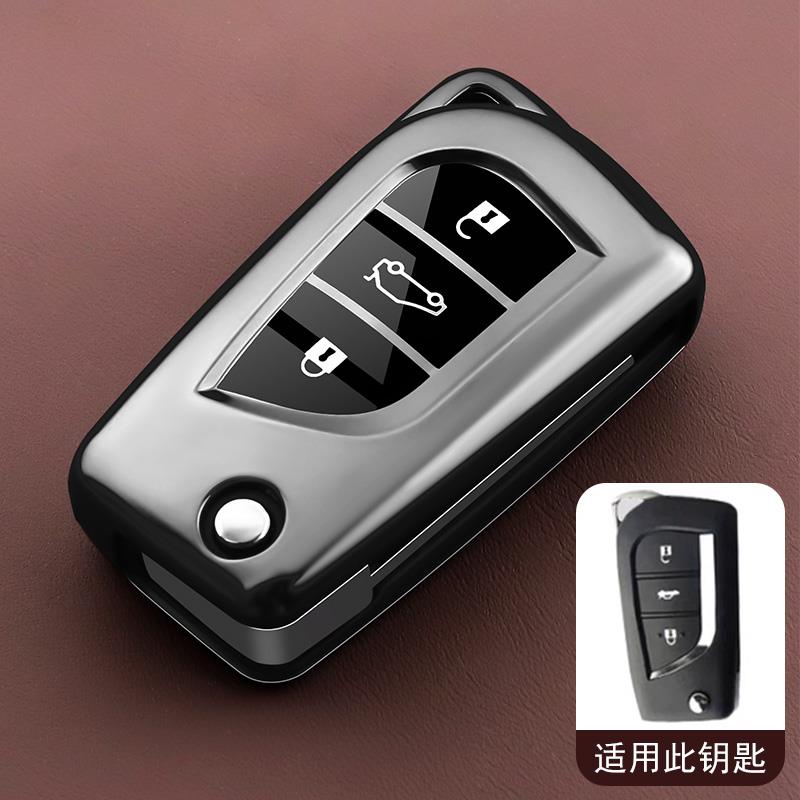 EBN5 Car Key Case Cover For Toyota CHR Hilux Fortuner Land Cruiser 200 Camry Corolla Crown RAV4 Highland