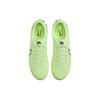 Nike Tiempo Legend 9 Academy HG 'Barely Volt Summit White' Мужские DB0626-705
