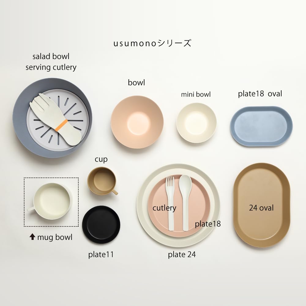 Чашка для салата из хлопьев ideaco Диаметр 10 x Высота 6 x Ширина Вместимость 350 мл Кружка usumono черная кружка-миска 12,6 см (усумоно черный)