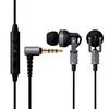 ELECOM High Resolution Compatible Stereo Earphones Canal Type Driver Black 12.5mm EHP-CH3000SBK