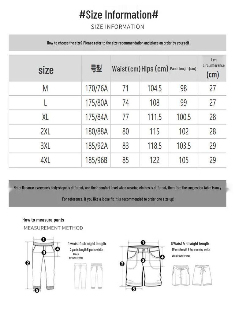 Jeep Мужские брюки-джоггеры свободного кроя на осень/зиму