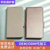 Подходит для мобильного телефона серии Xiaomi 11Pro кожаный чехол Note с рисунком ягненка двойной чехол противоударный чехол для телефона Note