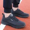 Fashion Black Sports Shoes for Men Running Shoes Ultralight PU Leather Waterproof Athletic Sneakers Men Wear-resistant Walking Shoes