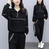 Women's Plus Size Loose Fashion Sweater Suit Autumn Casual Sports Two-piece Suit