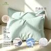100% Natural Ramie Pillowcase Single Bed Soft Breathable Cotton-Like Linen Sleep Cover Kids Adults