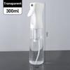 200/300/500ml High Pressure Spray Bottles Refillable Bottles Continuous Mist Watering Can Automatic Salon Barber Water Sprayer