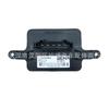 Blower Resistor for Peugeot 3008 & Citroen DS5 (Model: 6441CQ 1609834680)