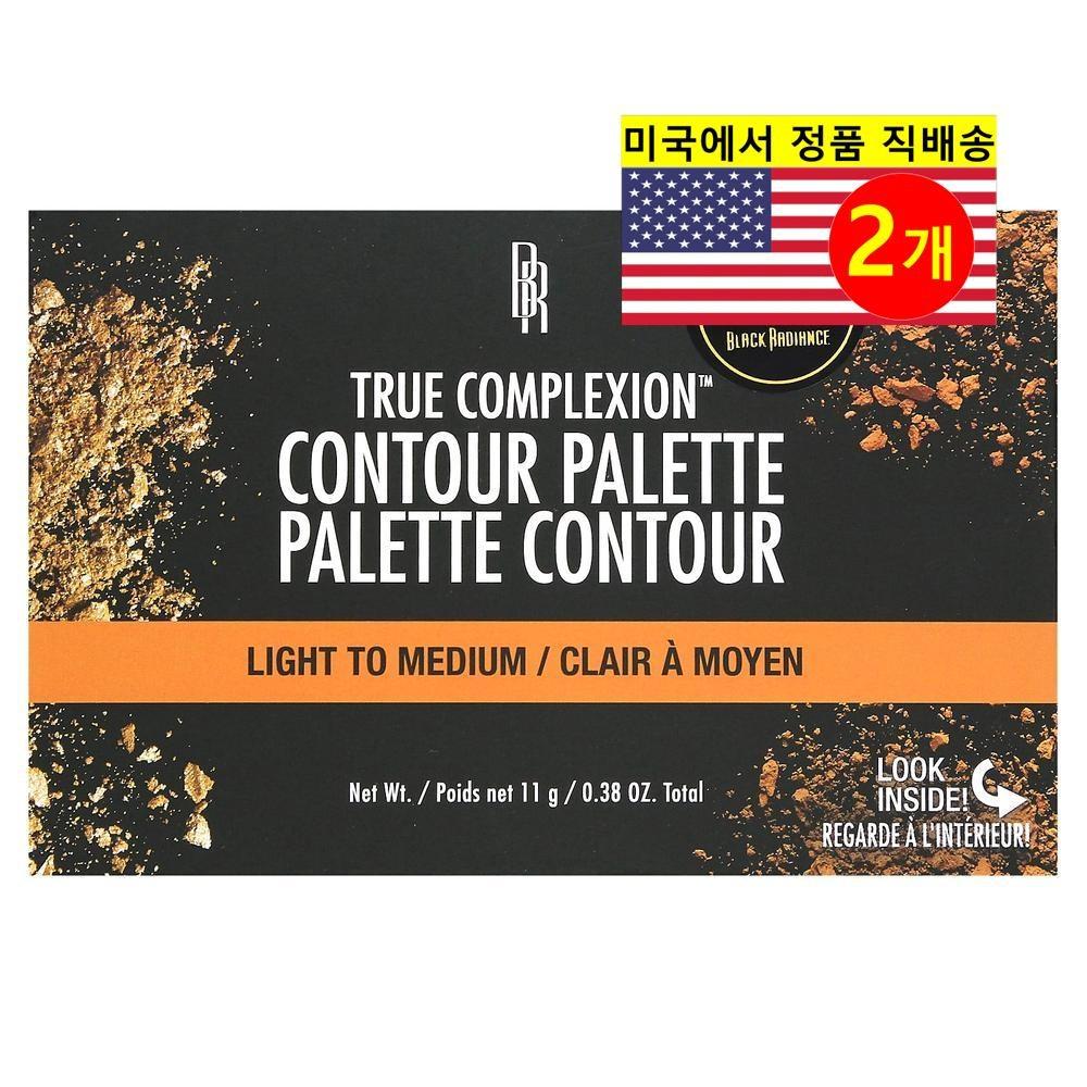 Палитра теней для век Black Radiance True Complexion Contour, светло-средний оттенок, 2 шт.