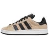 Кеды мужские Campus 00s Stone Khaki Core Black White Зеленые Обувь-Белая IH4101
