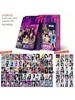 babymoster 60lomo card 32 stickers boxed HD photo card LOMO card Support peripherals Valentine's Day gifts Small gifts