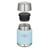 Термос для еды 500 мл Glacier – Серия ICON ASSA-500 GLC