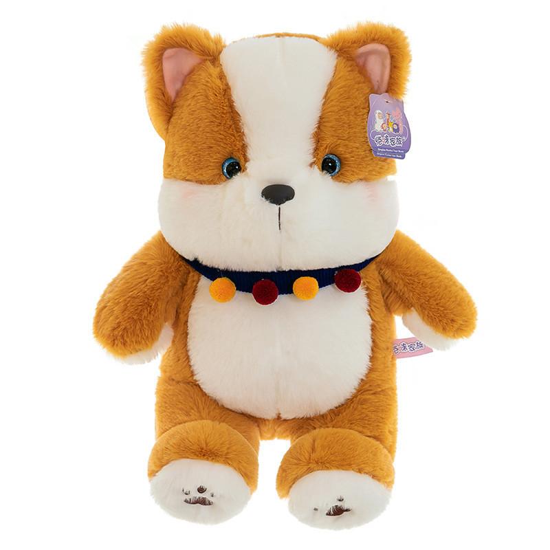 Corgi Cartoon Cute Dog Plush Toys Adorable Dolls Girls Children Gifts Birthdays