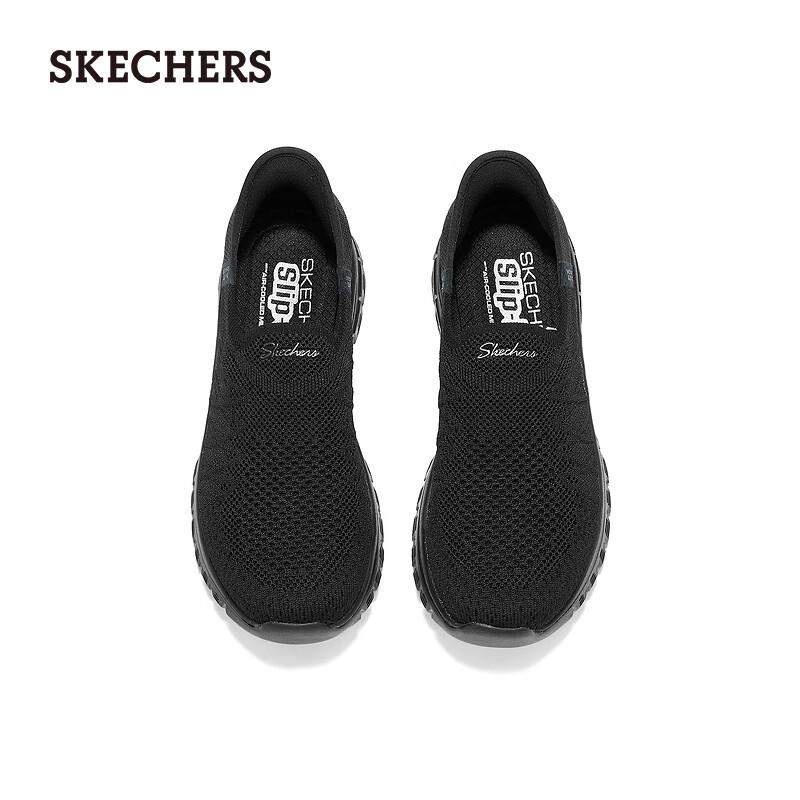 Skechers Women's Slip-On Walking Shoes