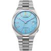 Watch Citizen Collection Mechanical Watch Automatic Manual Winding Waterproof Turquoise Blue TSUYOSA Collection Silver [Citizen] NJ0151-53L Men's