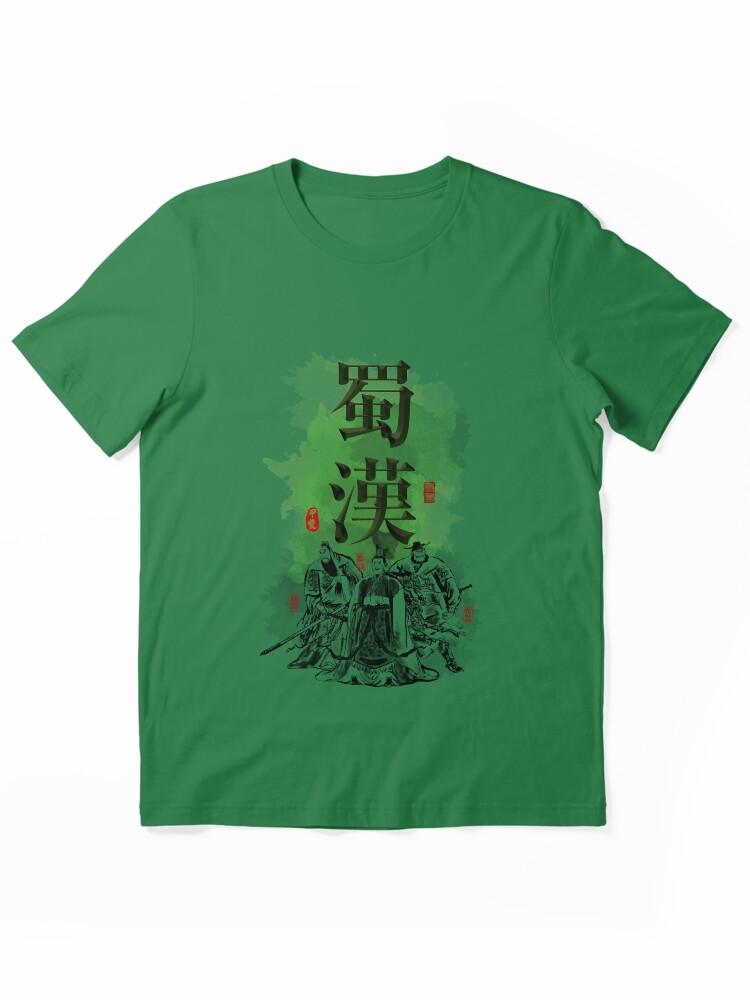 Three Kingdoms Shu Han Character Art Essential T-Shirt
