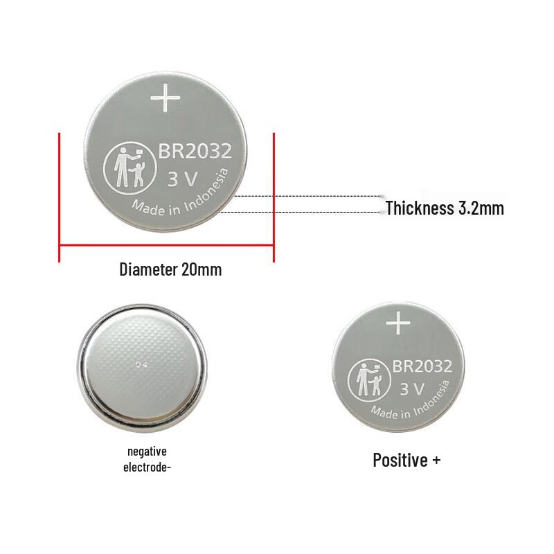 Gongyue BR2032 3V Lithium Coin Battery