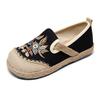 2025 Handmade Women's Old Beijing Embroidered Cloth Shoes with Soft Sole & Hemp Edge, Ethnic Low-Cut Style