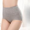 Plus-Size High-Waisted Pure Cotton Women's Panties Postpartum Abdominal Control and Hip-Lifting High-Waisted Underwear for Women