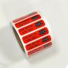 500Pcs Funny Prank Design Prank Decor Sticker Waterproof Surface Mini Size Sticker  Storage Jar Mark