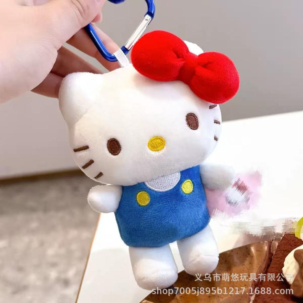 Cute Wishing Star King Cartoon Plush Doll Backpack Pendant Keychain Toy Soft Stuffed Animal Bag Charm Gift For Kids