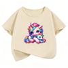 Boys Girls Family Kids T-shirt Tops Summer Cartoon Yoshi Men's Women's Short Sleeve T-shirt Tops