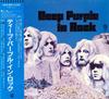 CD DEEP PURPLE In Rock 32XD898 Warner Bros 1987 Япония Рок Б/У