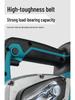 Makita Промышленный бесщеточный аккумуляторный электрический рубанок для деревообработки с литиевой батареей
