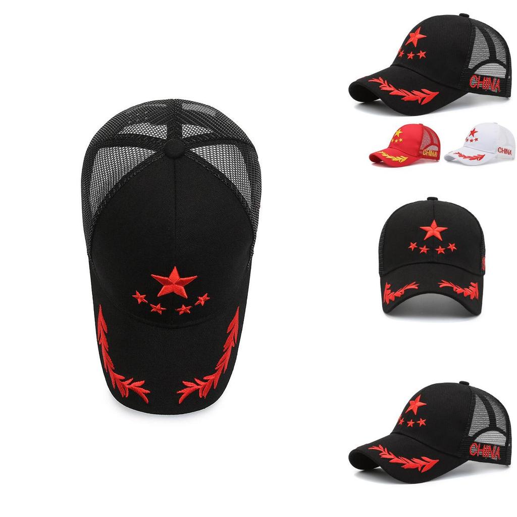 Stylish Red Baseball Cap With Star Embroidery For Men And Women Summer Sun Protection