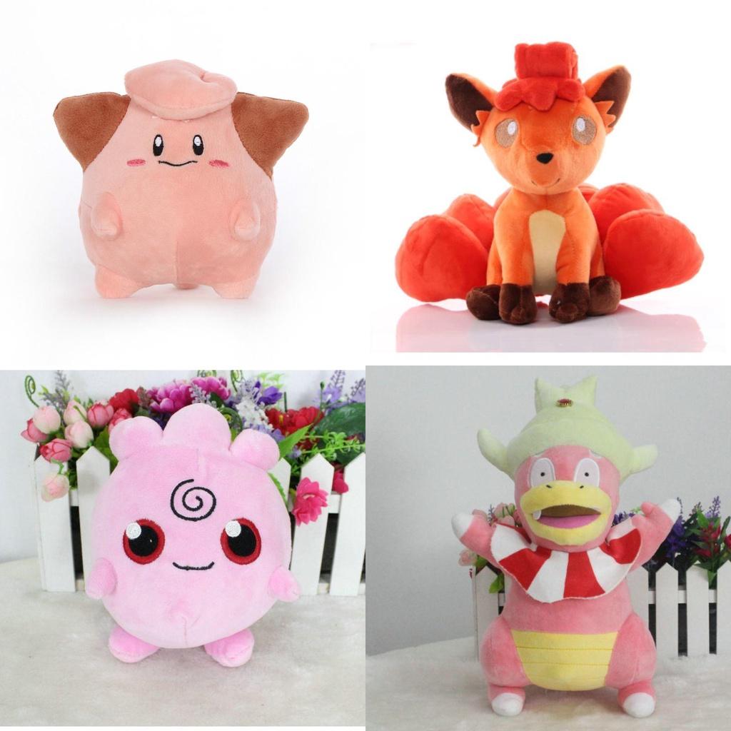 9" Adorable Pokemon Stuffed Animal Doll Short Plush Pp Cotton Filling